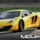 Illustration for article titled Is the McLaren MP4-12C a lemon?